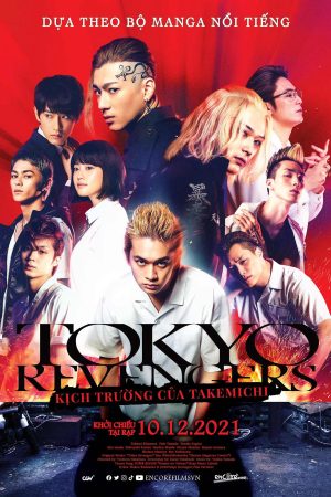 Tokyo Revengers: Kịch Trường Của Takemichi